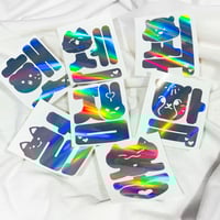 Image 1 of NCT Dream Name Decal
