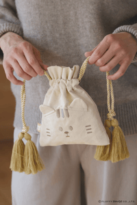 Image 3 of My Home Cat Tassel Rope Pouch