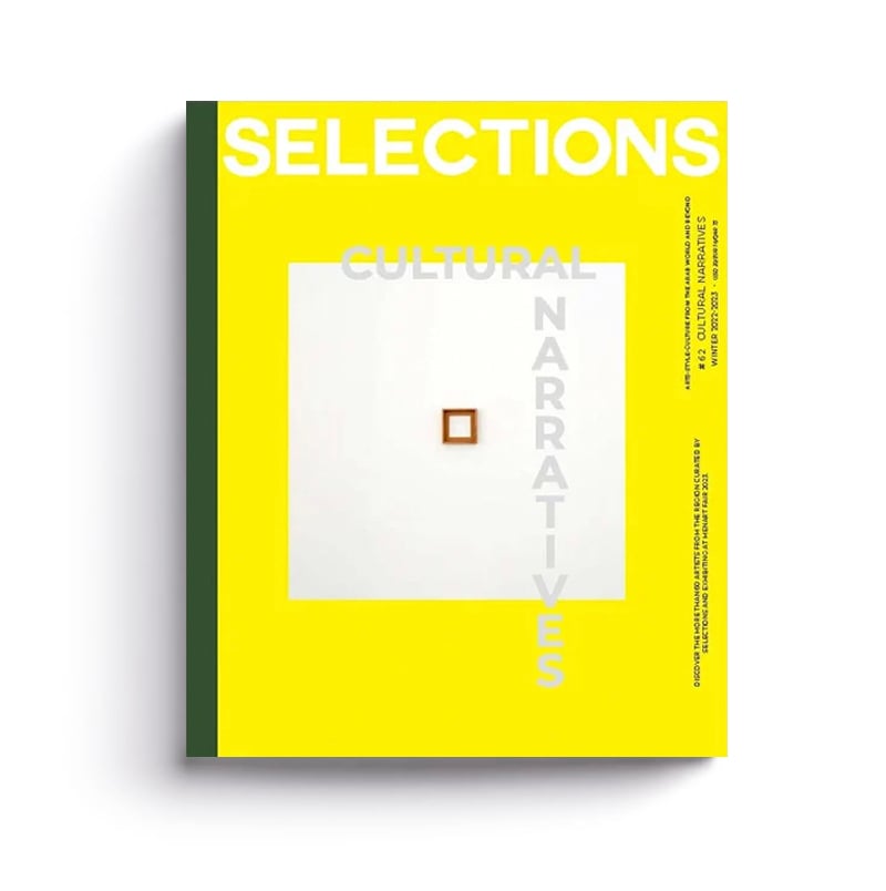 Image of Cultural Narratives Issue #62