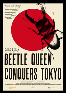 Image of Beetle Queen Conquers Tokyo Movie Poster