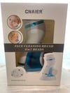 Face Cleansing Brush - Blue