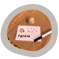 Image 3 of ESTIU / VERANO