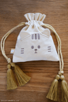 My Home Cat Tassel Rope Pouch