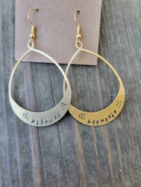 Image 1 of HIGHWAY HYPNOSIS stamped brass earrings
