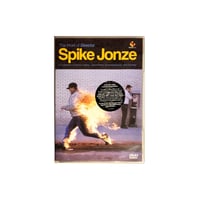 Image 1 of The Work of Director Spike Jonze