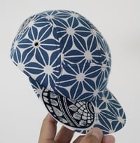 Image 1 of ASA