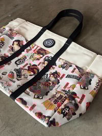 Image 6 of PxSxL CANVAS  TOOL BAG 