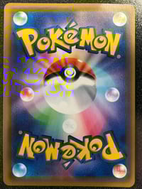 Image 2 of Arceus & Dialga & Palkia GX - 099/095 - SM12: Alter Genesis - Lightly Played