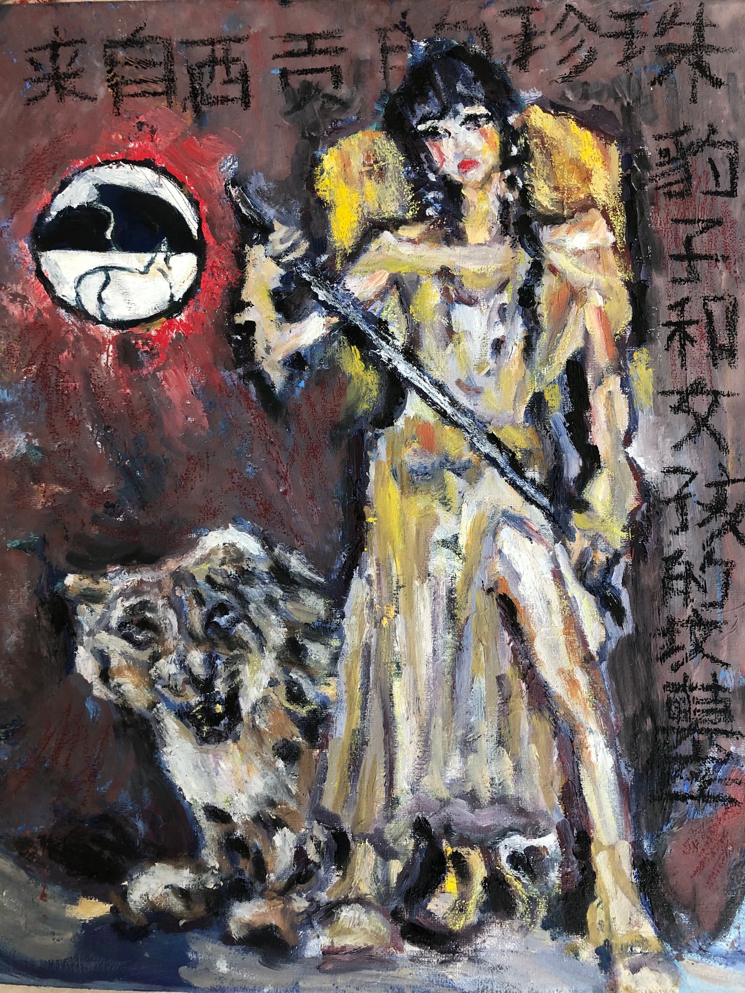 The Girl with a Snow Leopard 6x9 Inch Art Print