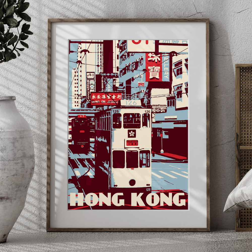 Vintage Souvenirs Hong Kong - Posters & Maps | Vintage Poster
