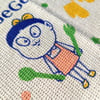 Torchon Kitaro