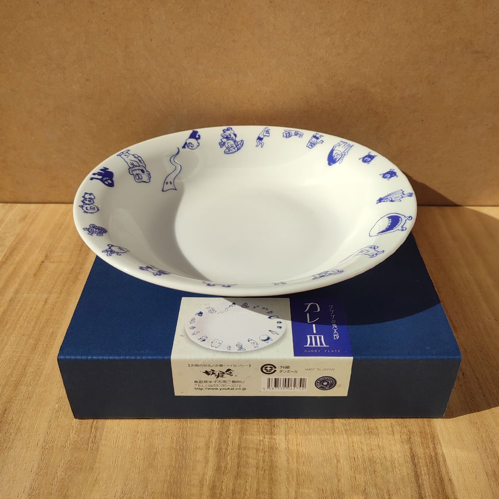 Assiette yôkai