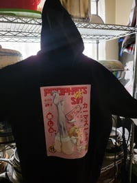 Droid18 Hoodie
