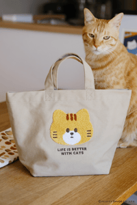 Image 3 of My Home Cat Lunch Bag
