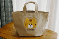 Image 4 of My Home Cat Lunch Bag