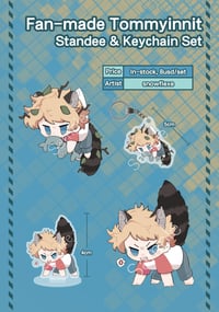 [In-Stock] Fan-made Tommyinnit Standee+Keychain