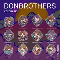 Image 1 of Donbrothers Keychains