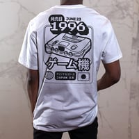 Image 3 of N64 - Retro console collector T-SHIRT