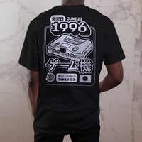 Image 1 of N64 - Retro console collector T-SHIRT