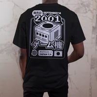 Image 3 of GC - Retro console collector T-SHIRT