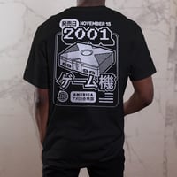 Image 3 of XB - Retro console collector T-SHIRT