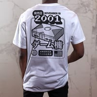 Image 1 of XB - Retro console collector T-SHIRT