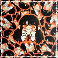 Image 1 of Yoru Vinyl Sticker