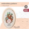 Embroidery pattern_plant head