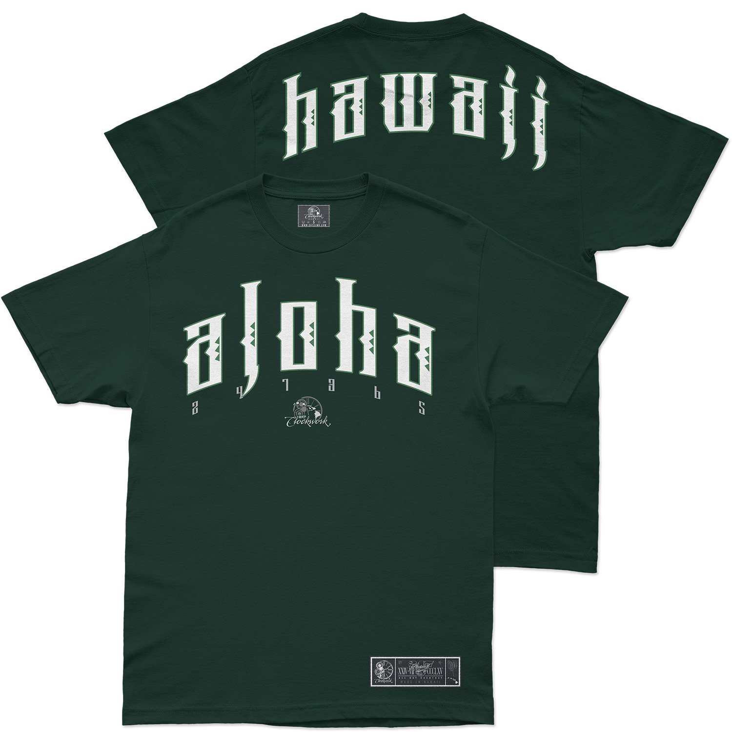 Aloha Hawaii 2.0 Forest Green | 247CLWK