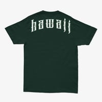 Image 3 of Aloha Hawaii 2.0 Forest Green