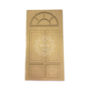 Door kit 2