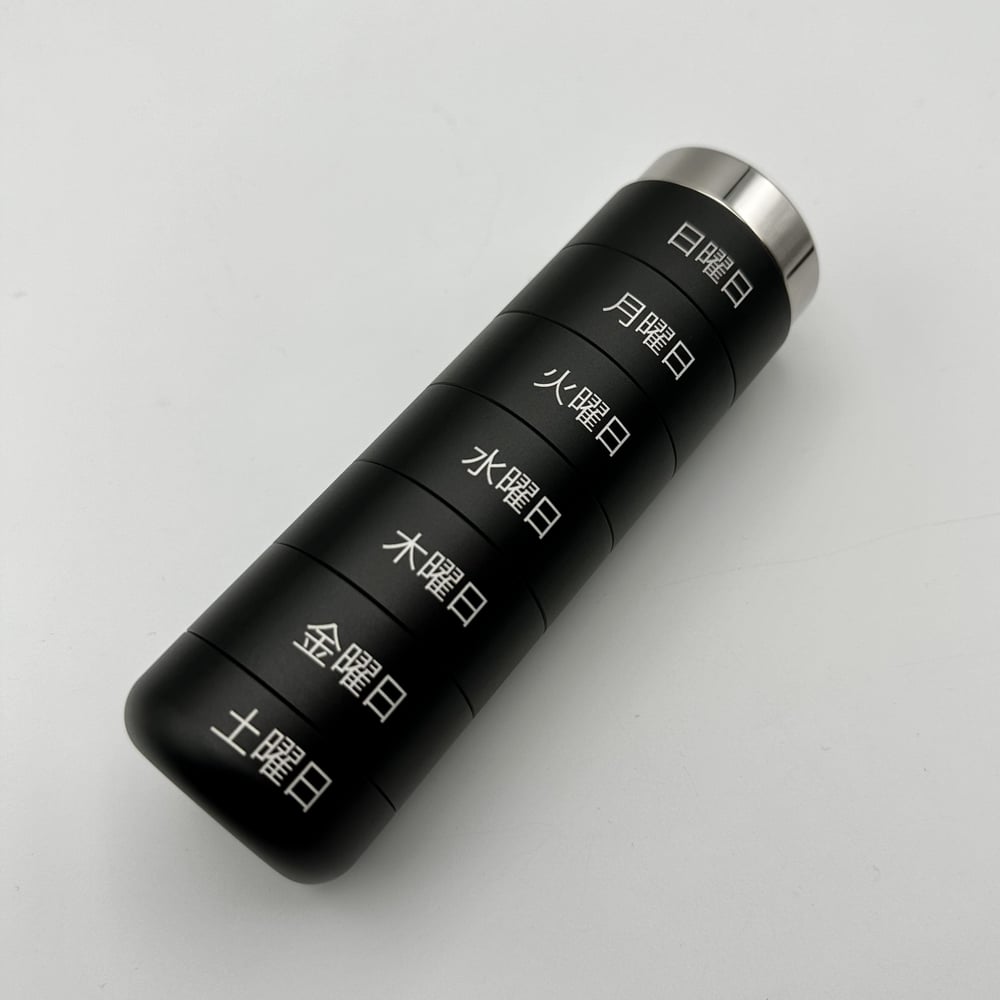 Custom Laser Engraving