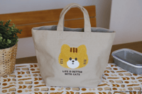 Image 5 of My Home Cat Lunch Bag