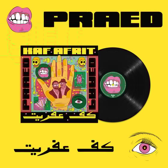 Image of Praed : Kaf Afrit (LP)