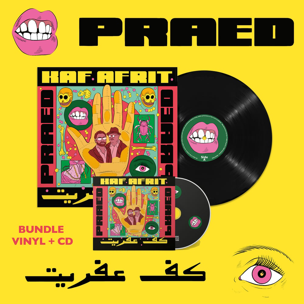 Image of Praed: Kaf Afrit (Bundle LP+CD)