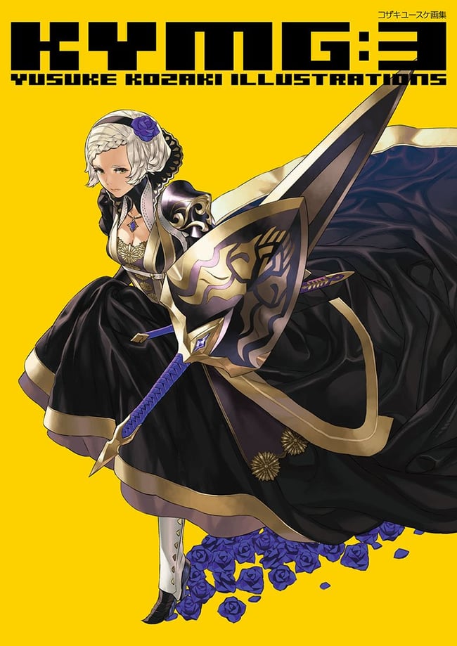 KYMGs 1 2 3 - Yusuke Kozaki Illustrations