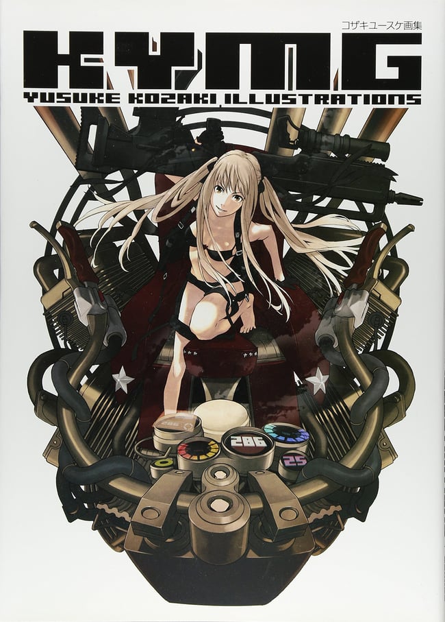 KYMGs 1 2 3 - Yusuke Kozaki Illustrations
