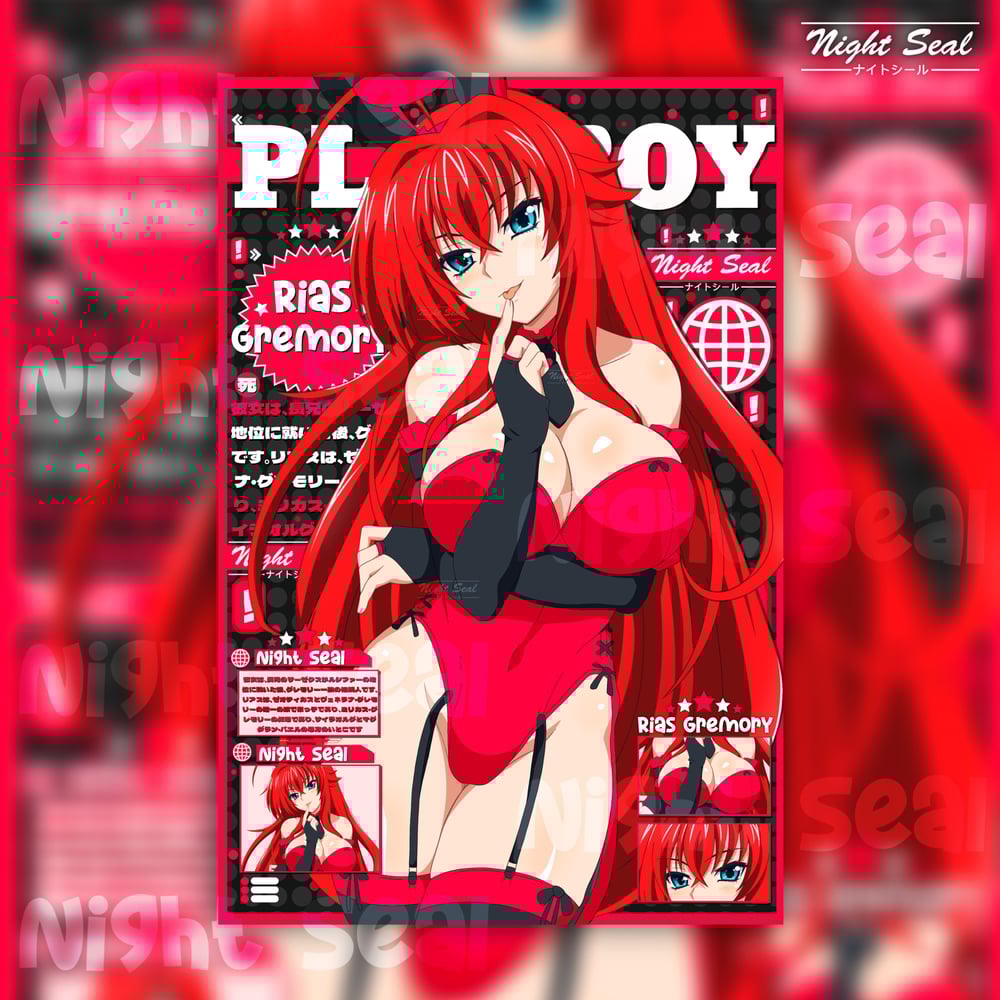 Image of Bunny Rias