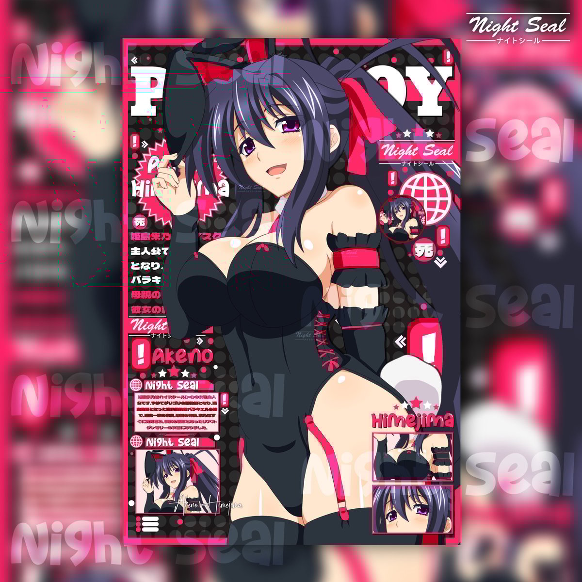 bunny-akeno-nightseal77