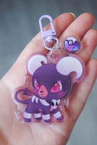 Image 2 of Houndoom Keychain