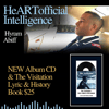heARTofficial intelligence Digital Album Only.