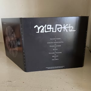 Molekh - Ritus
