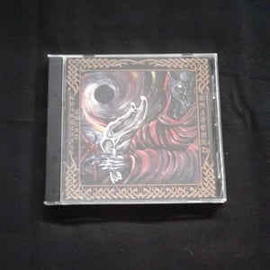 Image of CELESTIAL SWORD/ERZFEYND split CD