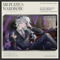 Image 1 of Mr.Puzzle's Wardrobe: Quicksand Shaker Standee / Arknights