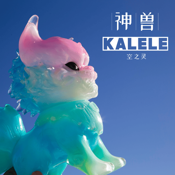 Image of KALELE- SKY