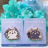 Image 1 of SVSSS Bingpup - Enamel Pins