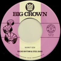 Image 2 of Bacao Rhythm & Steel Band - Hotline Bling b​/​w Murkit Gem (7")