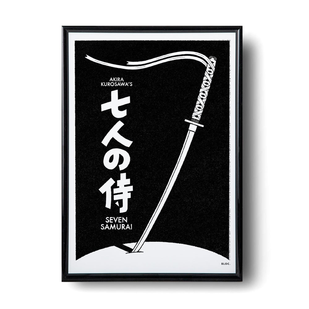 Seven Samurai - A4 Giclee Print