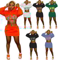 UNIVERSITY 2 PIECE SET 