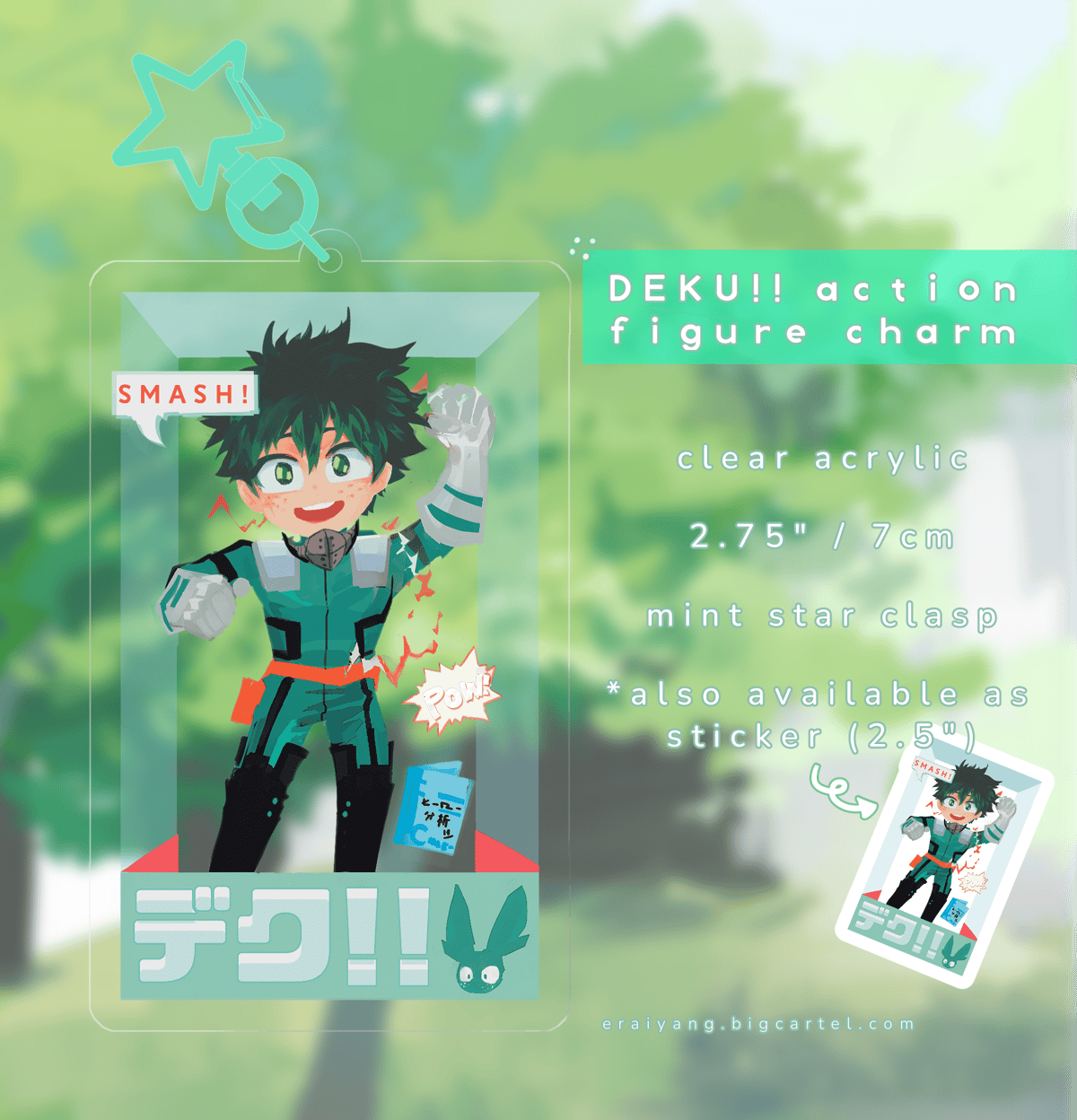 Image of bnha | DEKU!! action figure (charm/sticker)